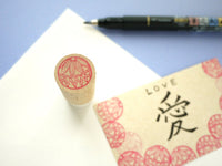 Japanese ball rubber stamp, Japanese rubber stamps, Japanese stationery, Japanese culture, Wedding decoration stamp