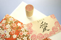 Japanese ball rubber stamp, Japanese rubber stamps, Japanese stationery, Japanese culture, Wedding decoration stamp