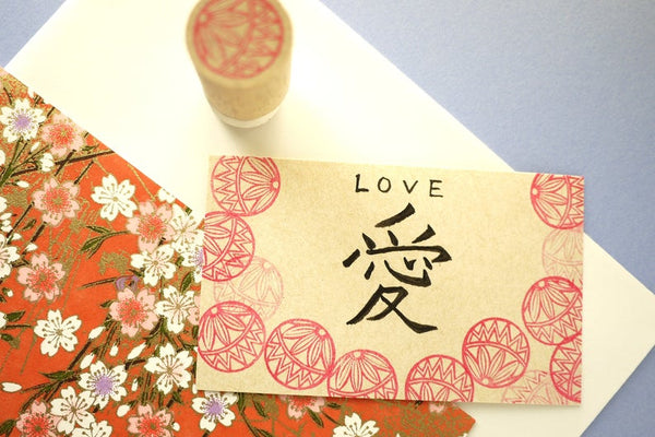 Japanese ball rubber stamp, Japanese rubber stamps, Japanese stationery, Japanese culture, Wedding decoration stamp