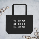 Cat silhouette Large organic tote bag