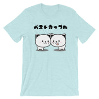 Best couple cats Short-Sleeve Unisex T-Shirt