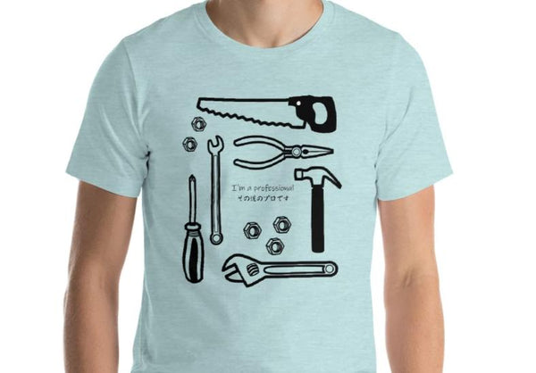 Engineer tools T-Shirt, I'm a professional