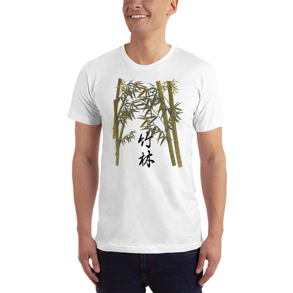 Bamboo T-Shirt, Japanese Kanji, Kanji T-shirt